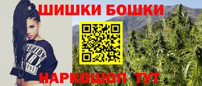 мяу мяу мука Кунгур