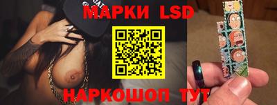 мяу мяу мука Кунгур