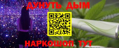 трава Кулебаки