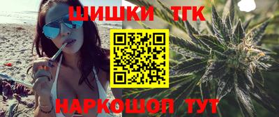 MESCALINE Кумертау