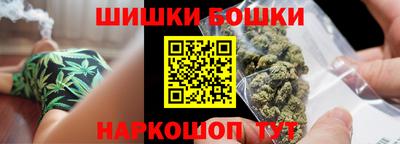трава Кулебаки