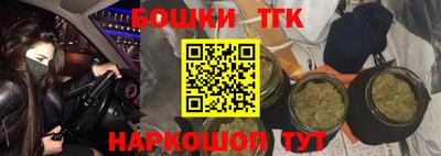 трава Кулебаки