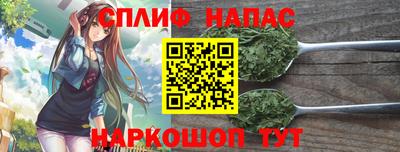 трава Кулебаки