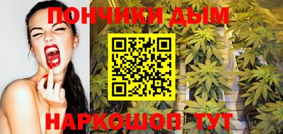 MESCALINE Кумертау