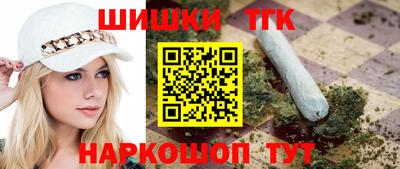 мяу мяу мука Кунгур