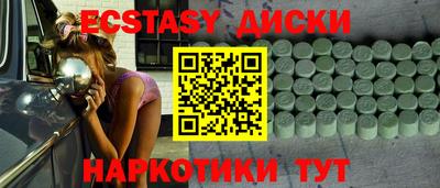 трава Кулебаки