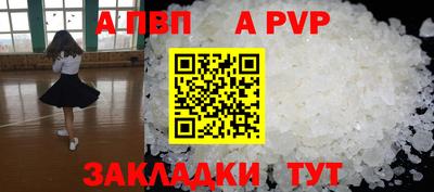 трава Кулебаки