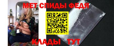 трава Кулебаки