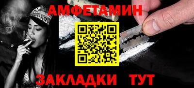 мяу мяу мука Кунгур