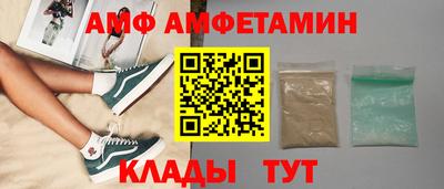 MESCALINE Кумертау