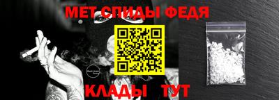 трава Кулебаки