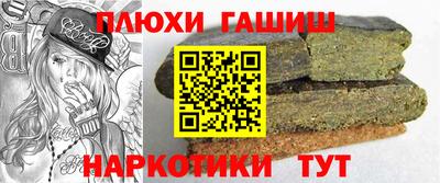 трава Кулебаки