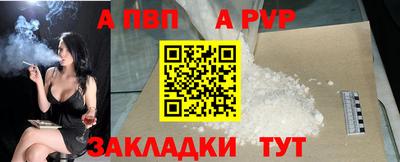 трава Кулебаки
