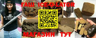 MESCALINE Кумертау