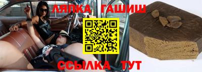 мяу мяу мука Кунгур