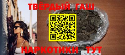 трава Кулебаки