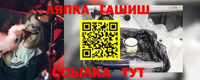 MESCALINE Кумертау