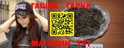 MESCALINE Кумертау